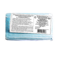 Маска медицинская нестерильная одноразовая (10 штук) - fgospostavki.ru - Каменск-Уральский