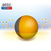 Живая Статистика 1.05. (Среда для проведения статистических исследований) - fgospostavki.ru - Каменск-Уральский