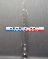 Дистиллятор с шаровым холодильником 2000 миллилитров - fgospostavki.ru - Каменск-Уральский