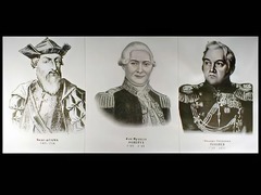 Портреты путешественников (25 штук, формат А3) - fgospostavki.ru - Каменск-Уральский