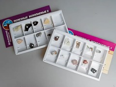 Коллекция "Полезные ископаемые" - fgospostavki.ru - Каменск-Уральский