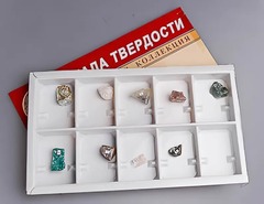 Коллекция "Шкала твердости" - fgospostavki.ru - Каменск-Уральский