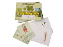 Гербарий "Культурные растения" (30 видов, с иллюстрациями) - fgospostavki.ru - Каменск-Уральский