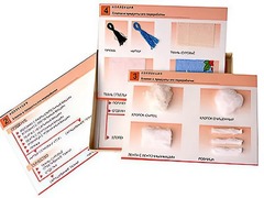 Коллекция "Хлопок и продукты его переработки" (средняя школа) - fgospostavki.ru - Каменск-Уральский