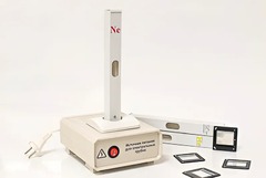 Прибор для наблюдения линейчатых спектров - fgospostavki.ru - Каменск-Уральский