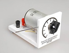 Реостат ползунковый РП 500 (РПШ-0,6) - fgospostavki.ru - Каменск-Уральский