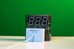 Датчик температуры с независимой индикацией (термометр демонстрационный) - fgospostavki.ru - Каменск-Уральский