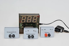 Набор датчиков с независимой индикацией (индуктивности, емкости, сопротивления) - fgospostavki.ru - Каменск-Уральский