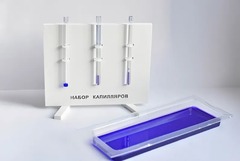 Набор капилляров - fgospostavki.ru - Каменск-Уральский