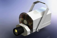 Проектор Солнечный-LED - fgospostavki.ru - Каменск-Уральский