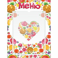 Стенд "Меню" №3 - fgospostavki.ru - Каменск-Уральский