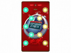 Многофункциональный спортивно-игровой комплекс "Спортивная эстафета" - fgospostavki.ru - Каменск-Уральский