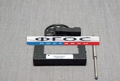 Фотозатвор (оптоэлектрический датчик) (KDS-1023) - fgospostavki.ru - Каменск-Уральский