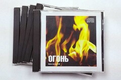 Набор CD дисков для релаксации (5 дисков) - fgospostavki.ru - Каменск-Уральский