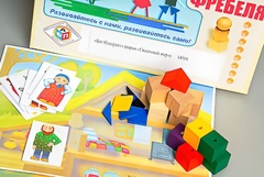 Игровой набор Фребеля "Кот Котофеич" (серия "Сказочный мир". Выпуск 1) - fgospostavki.ru - Каменск-Уральский