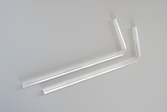 Комплект трубок газоотводных - fgospostavki.ru - Каменск-Уральский