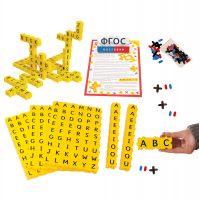 Обучающий конструктор Английский язык 3D (212 деталей) - fgospostavki.ru - Каменск-Уральский