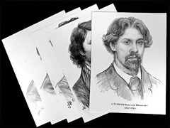 Портреты художников (22 шт, ф А3 ) - fgospostavki.ru - Каменск-Уральский