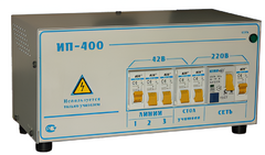 Комплект электроснабжения (ИП с УЗОШ, 6 розеток, 50 м провода) - fgospostavki.ru - Каменск-Уральский