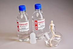 Набор № 25 "Для проведения термических работ" - fgospostavki.ru - Каменск-Уральский