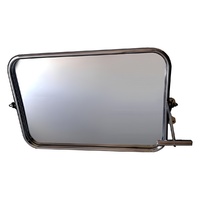 Зеркало поворотное (600*400 миллиметров) - fgospostavki.ru - Каменск-Уральский