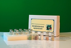 Коллекция "Минеральные удобрения" - fgospostavki.ru - Каменск-Уральский