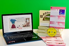 Коллекция натурально-интерактивная "Хлопок" - fgospostavki.ru - Каменск-Уральский
