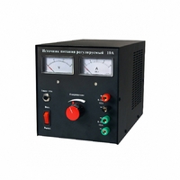 Лабораторный источник постоянного и переменного напряжения (В-24) - fgospostavki.ru - Каменск-Уральский