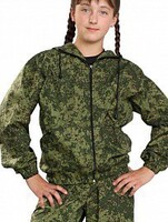 Костюм детский Цифра - fgospostavki.ru - Каменск-Уральский