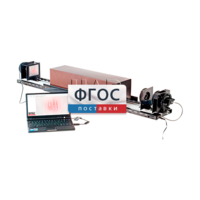 Лабораторная установка «Измерение длины волны лазерного излучения интерференционным методом (метод Юнга)» - fgospostavki.ru - Каменск-Уральский