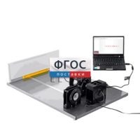 Лабораторная установка «Исследование дифракции Фраунгофера на дифракционной решетке» - fgospostavki.ru - Каменск-Уральский