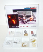 Коллекция "Чугун и сталь" - fgospostavki.ru - Каменск-Уральский