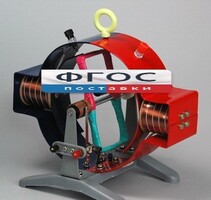 Машина электрическая обратимая (двигатель-генератор) - fgospostavki.ru - Каменск-Уральский