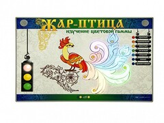 Светодинамический модуль "Жар-птица" (изучение цветовой гаммы) - fgospostavki.ru - Каменск-Уральский