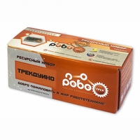 Детский конструктор по образовательной робототехнике "Ресурсный набор "Роботрек "ТРЕКДУИНО" - fgospostavki.ru - Каменск-Уральский