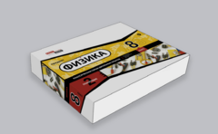 Набор для опытов "Физика 8 класс 2 полугодие" - fgospostavki.ru - Каменск-Уральский