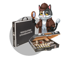 Набор для опытов "Юный криминалист" - fgospostavki.ru - Каменск-Уральский