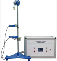 Лабораторная установка «Машина Атвуда»  - fgospostavki.ru - Каменск-Уральский