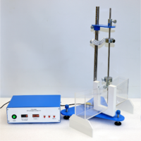 Установка «Затухающие колебания»  - fgospostavki.ru - Каменск-Уральский