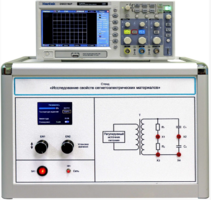 Лабораторная установка «Исследование свойств сегнетоэлектрических материалов» - fgospostavki.ru - Каменск-Уральский