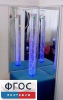 Комплект сенсорный уголок - fgospostavki.ru - Каменск-Уральский
