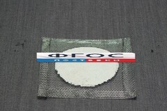 Сетка асбестовая - fgospostavki.ru - Каменск-Уральский