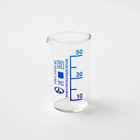 Стакан лабораторный высокий 50 мл. - fgospostavki.ru - Каменск-Уральский