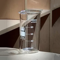 Стакан лабораторный высокий 100 мл. - fgospostavki.ru - Каменск-Уральский