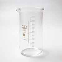 Стакан лабораторный высокий 1000 мл. - fgospostavki.ru - Каменск-Уральский