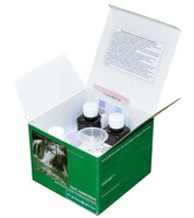 Тест-комплект «Сульфаты» - fgospostavki.ru - Каменск-Уральский