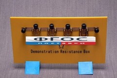 Набор резисторов на панели - fgospostavki.ru - Каменск-Уральский