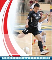 Стенд "Спортивный (футбол)" - fgospostavki.ru - Каменск-Уральский