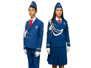 Форма ЮИД - fgospostavki.ru - Каменск-Уральский