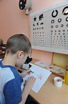 Тифлоприбор «Светлячок» для детей - fgospostavki.ru - Каменск-Уральский